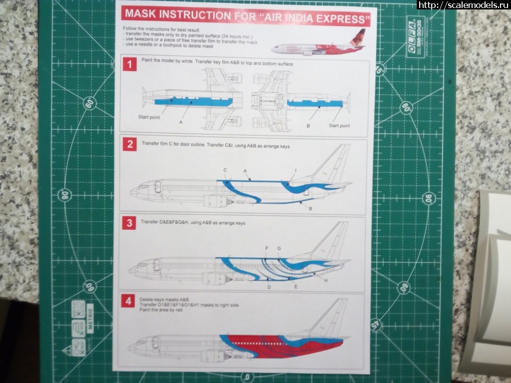 1496271407_IMG_20170531_225730.jpg :   UpRise 1/144 Boeing 737-800 Air India Express  