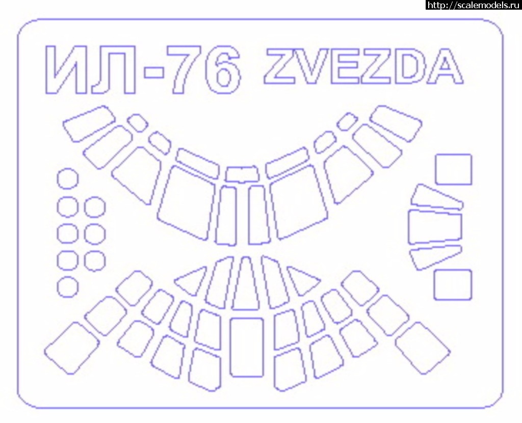 1496401992_14431-IL-76---Zvezda.jpg :  -  