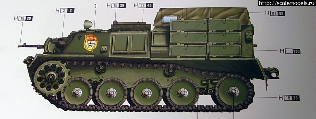 1496403633_8.jpg : Trumpeter 1/35 - -   