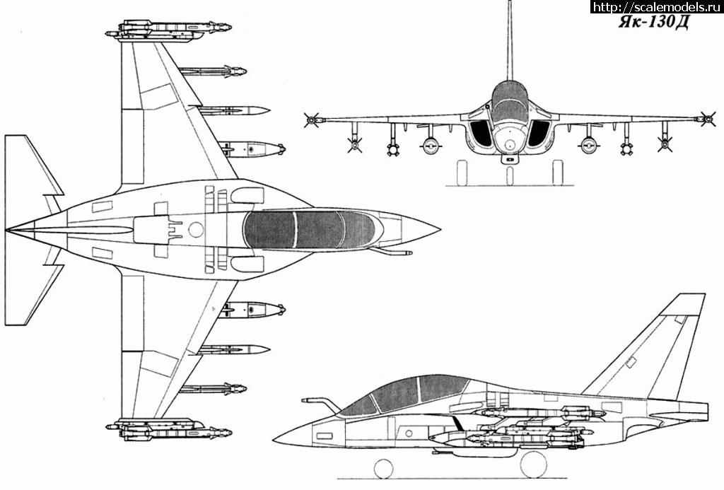 1496415474_yak130-3.gif :   1/72 -130 3D-/   1/72 -130 3D-(#11712) -   