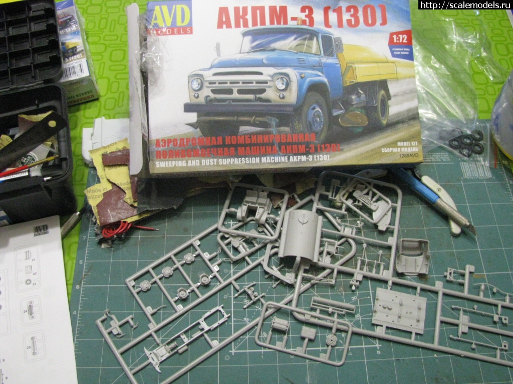 1496429628_IMG_1098.JPG : AVD Models -3 "" !!!  