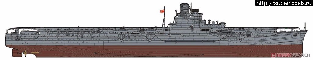 1496724042_10460338b.jpg :  Hasegawa 1/350   Hiyo 1944  