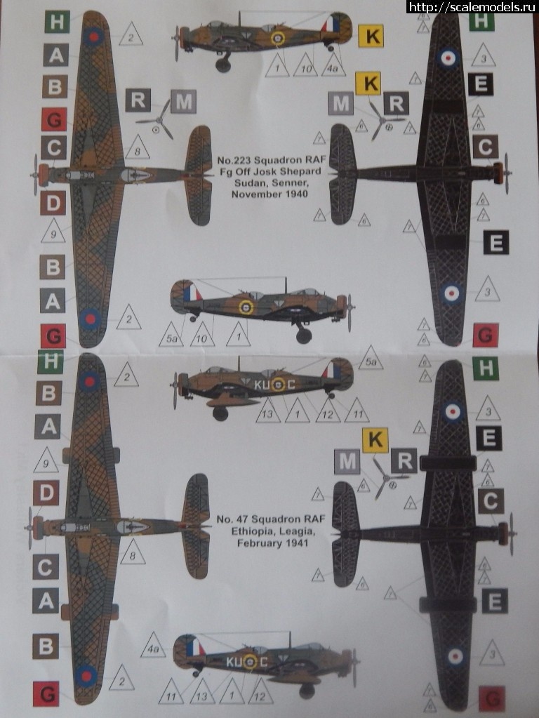 1496831343_DSCN2006.JPG : Valom 72078 Vickers Wellesley Mk. I- .   