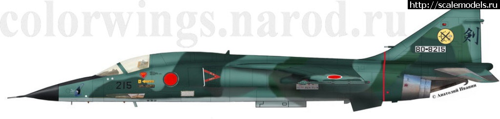 1496843223_F1_215.jpg : Mirage 2000 BJ Wasabi - 1/72 Heller  