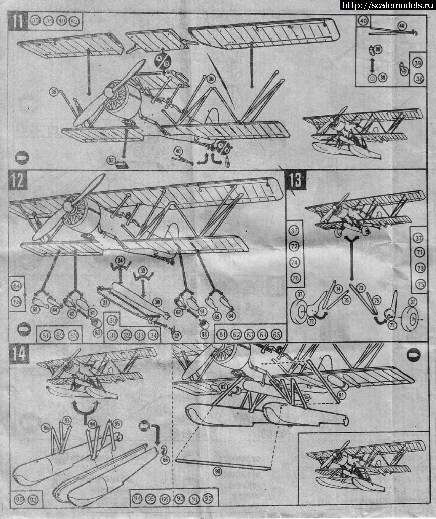 1497793163_3.jpg : Re: Novo 1/72 Blackburn Shark/ Novo 1/72 Blackburn Shark(#10834) -   