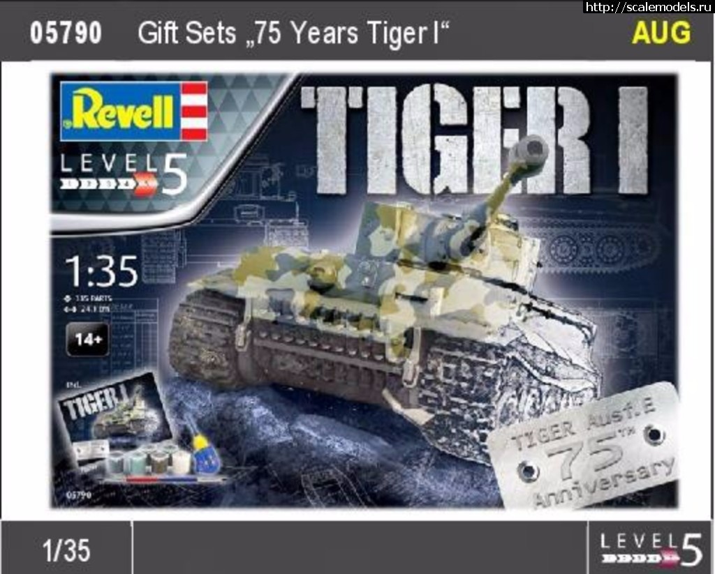 1498042643_16649431_1459654617387571_5491278963245289784_n.jpg :  Revell -  / 2017  