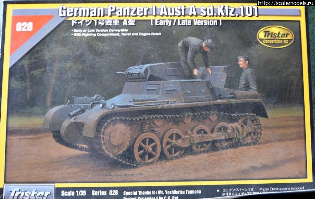 1498048077_P1080009.JPG : Pz.Kpfw. I Ausf. A 1\35 Tristar  