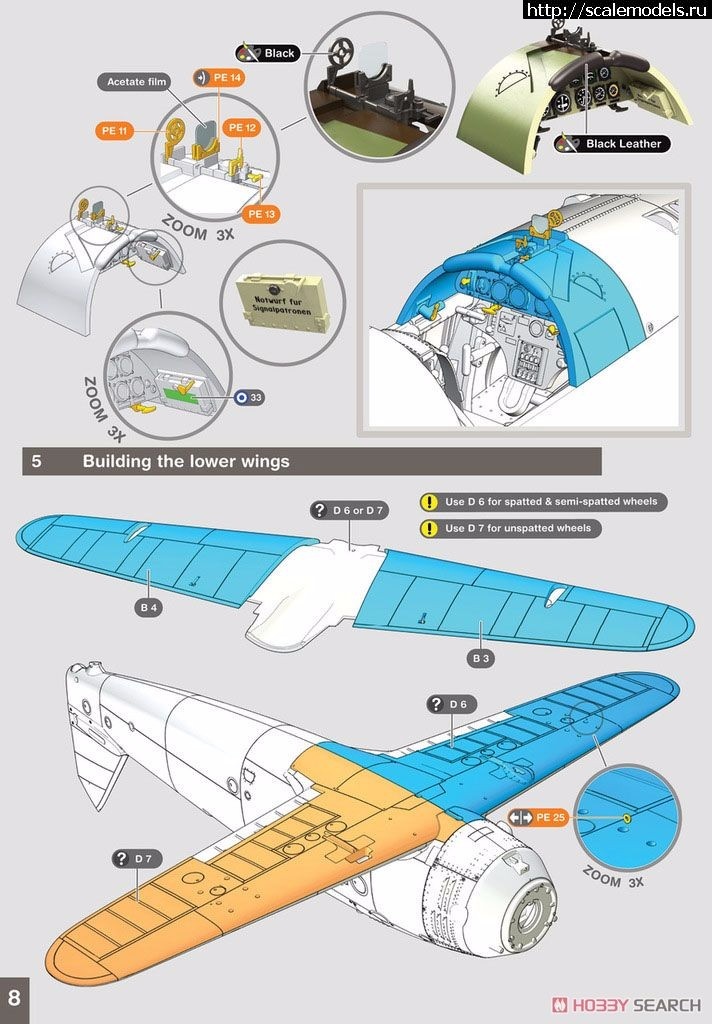 1498213032_10474819z5.jpg :  Gas Patch Models 1/48 Henschel He-123B-1 -   