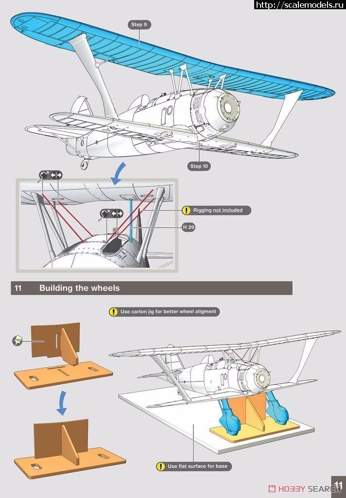 1498213033_10474819z8.jpg :  Gas Patch Models 1/48 Henschel He-123B-1 -   