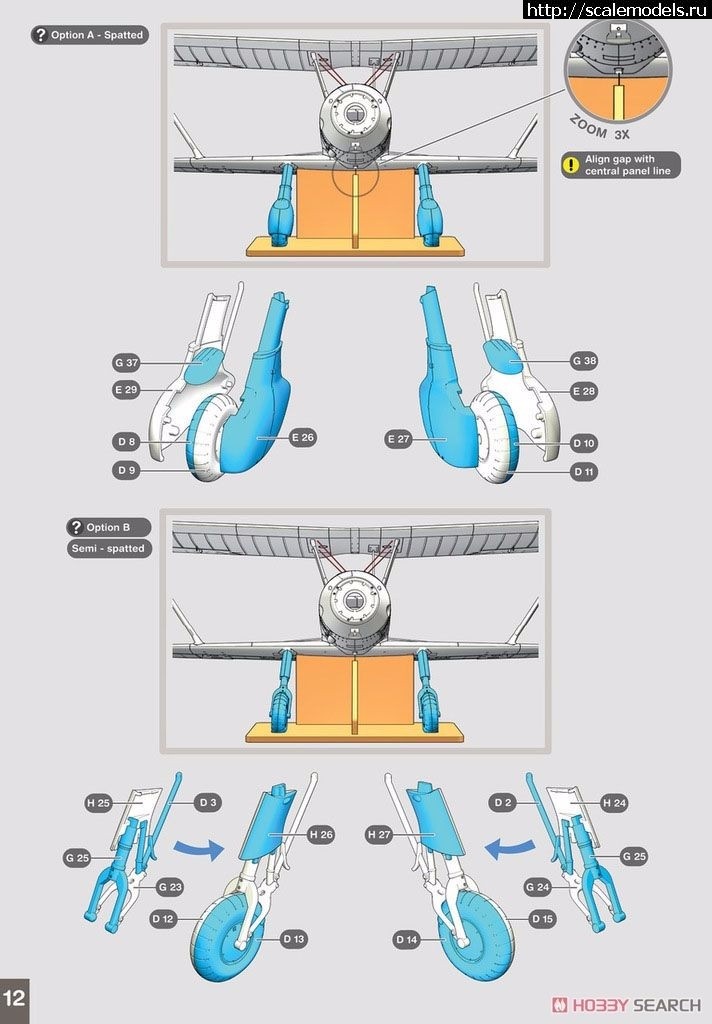 1498213034_10474819z9.jpg :  Gas Patch Models 1/48 Henschel He-123B-1 -   