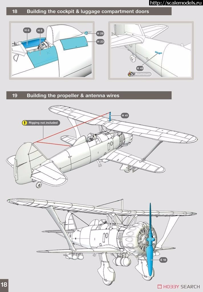 1498213037_10474819z15.jpg :  Gas Patch Models 1/48 Henschel He-123B-1 -   