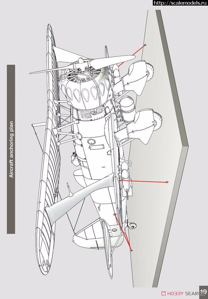 1498213037_10474819z16.jpg :  Gas Patch Models 1/48 Henschel He-123B-1 -   