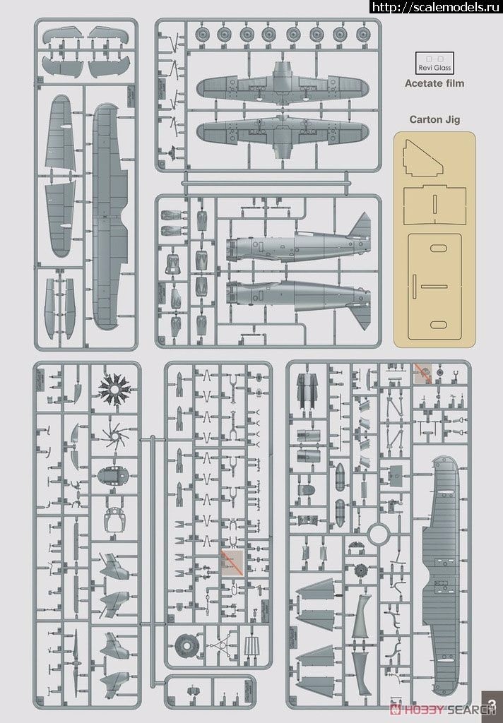 1498213038_10474819z18.jpg :  Gas Patch Models 1/48 Henschel He-123B-1 -   