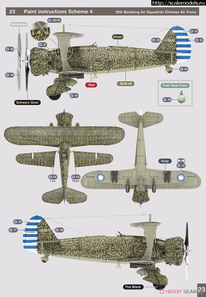 1498213327_10474814t4.jpg :  Gas Patch Models 1/48 Henschel He-123A-1 -   