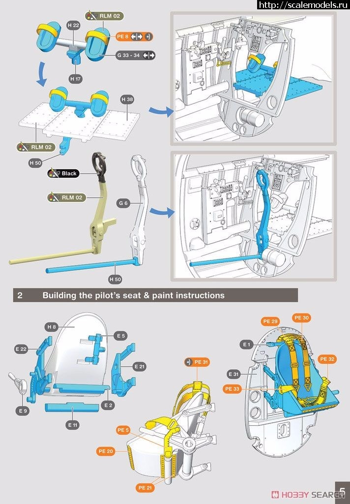 1498213328_10474814z2.jpg :  Gas Patch Models 1/48 Henschel He-123A-1 -   