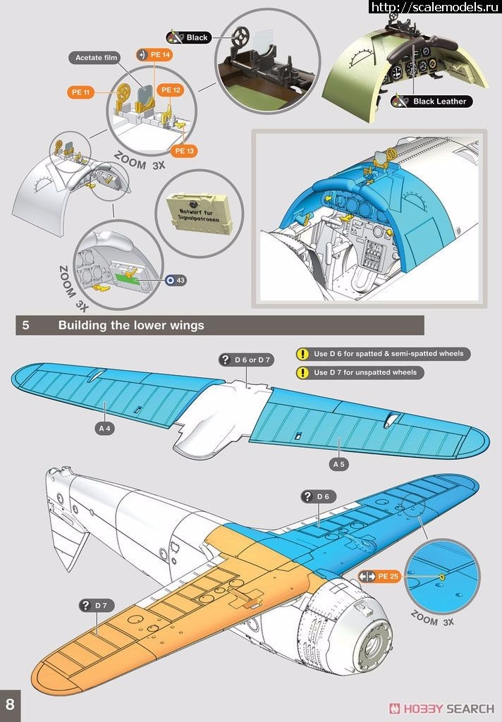 1498213329_10474814z5.jpg :  Gas Patch Models 1/48 Henschel He-123A-1 -   