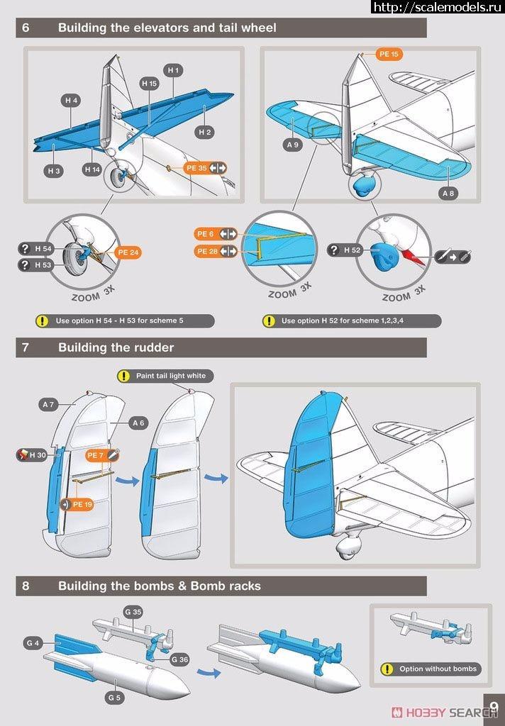 1498213330_10474814z6.jpg :  Gas Patch Models 1/48 Henschel He-123A-1 -   