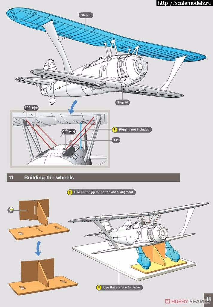 1498213330_10474814z8.jpg :  Gas Patch Models 1/48 Henschel He-123A-1 -   