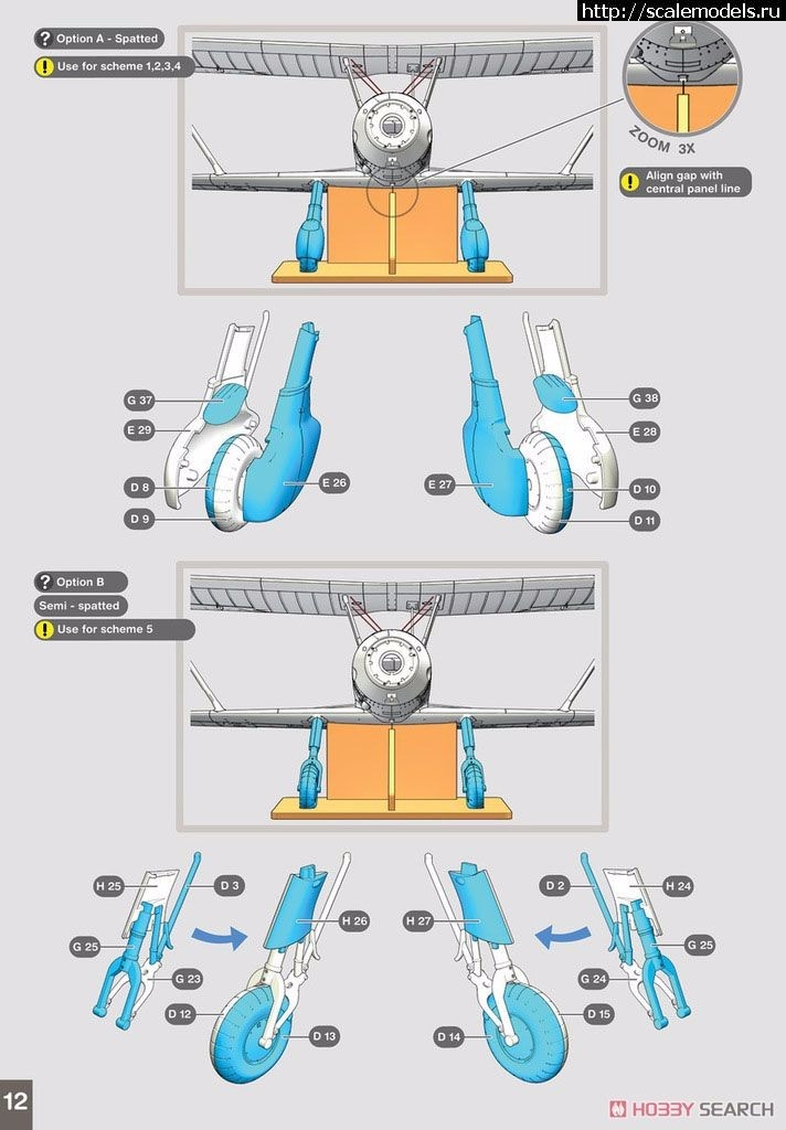 1498213330_10474814z9.jpg :  Gas Patch Models 1/48 Henschel He-123A-1 -   