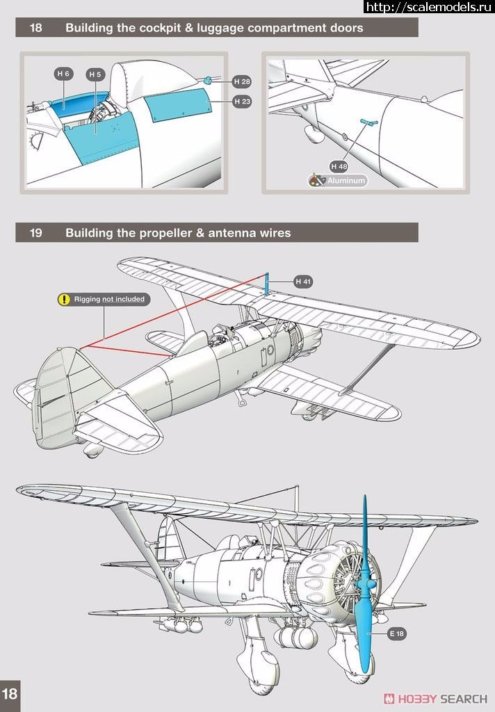 1498213332_10474814z15.jpg :  Gas Patch Models 1/48 Henschel He-123A-1 -   