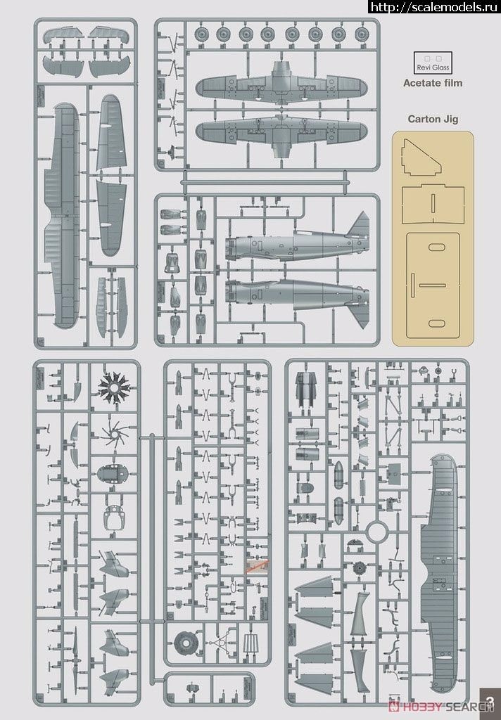 1498213334_10474814z18.jpg :  Gas Patch Models 1/48 Henschel He-123A-1 -   