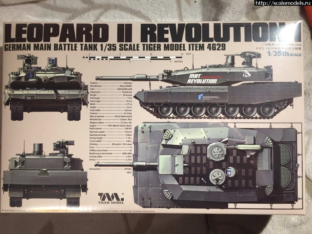 1498596434_IMG_3530.JPG : Tiger Model 1/35 LEOPARD II Revolution I  