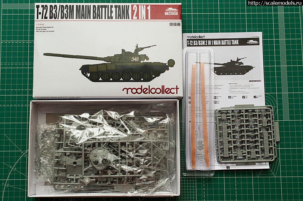1498743322_scale_tmp.jpg : Modelcollect 1/72 T-72 3 -   