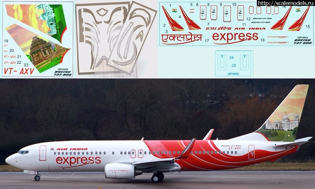 1498828885_001--kopija-2.jpg :   UP Rise 1/144 Boeing 737-800 Air India Express  