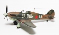 ARK 1/48 Hawker Hurricane Mk.IIb -    