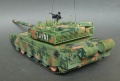 Panda 1/35 Type 99A1