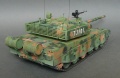 Panda 1/35 Type 99A1