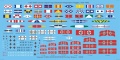 Обзор Rainbow 1/700 и 1/350 IJN signal flags (сигнальные флаги)