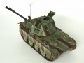 Dragon+Trumpeter 1/35 5,5 cm Zwilling Flakpanzer mit Panther