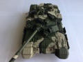 Meng Models 1/35 -90