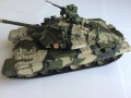 Meng Models 1/35 -90