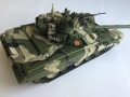 Meng Models 1/35 -90