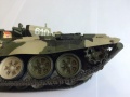 Meng Models 1/35 -90