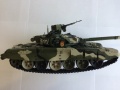 Meng Models 1/35 -90