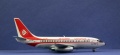 Airfix 1/144 Boeing 737-200 Air Algerie -  