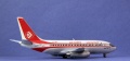 Airfix 1/144 Boeing 737-200 Air Algerie -  