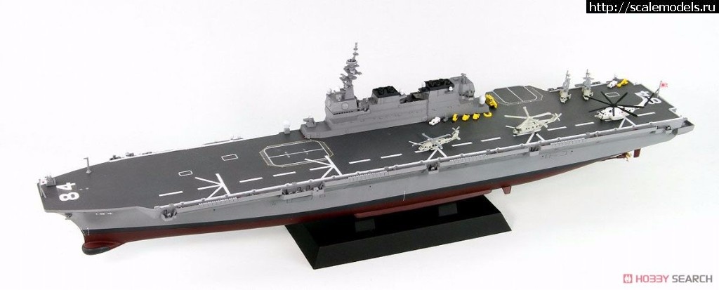 1499074440_10476778a.jpg :  Pit-Road 1/700  - JMSDF DDH Kaga  