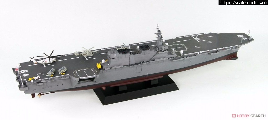 1499074440_10476778a2.jpg :  Pit-Road 1/700  - JMSDF DDH Kaga  