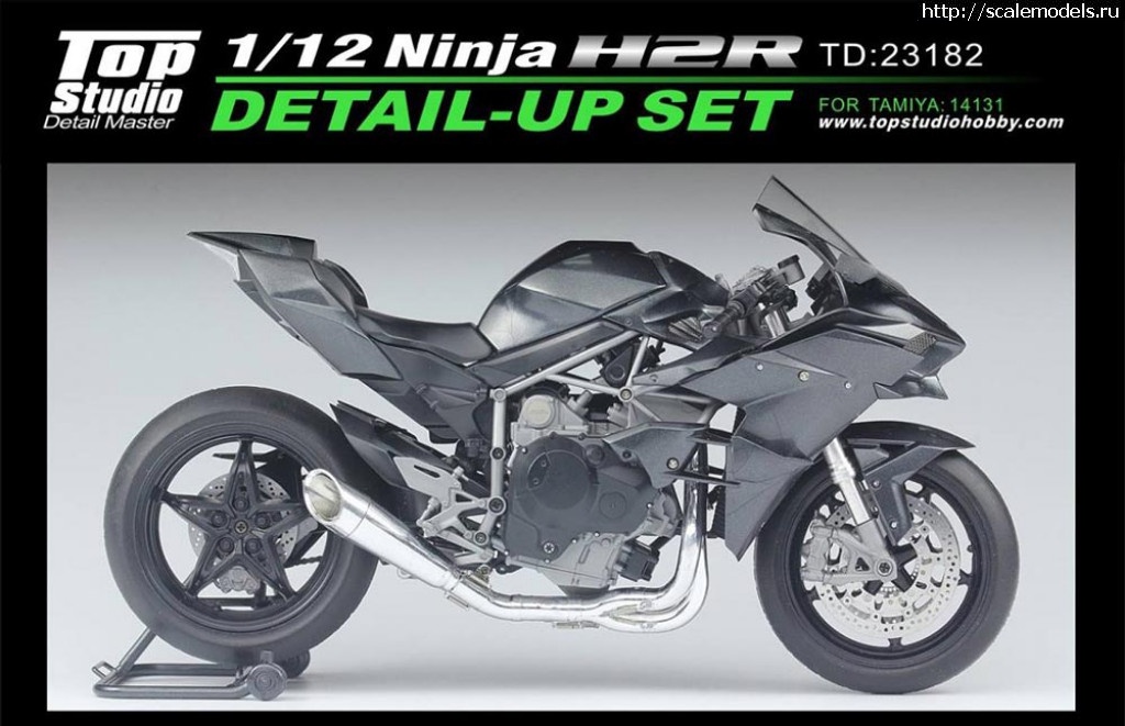 1499081075_112_Kawasaki_H2R_Detailup_set_40141.jpeg : #1393690/     