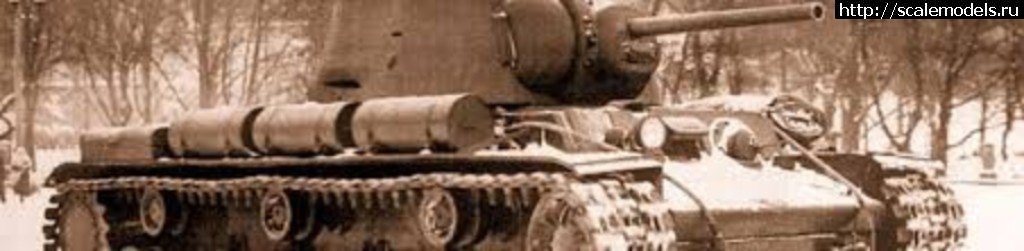 1499109851_images.jpg : KV-1 model 1942 Heavy Cast Turret Tank HOBBYBOSS   