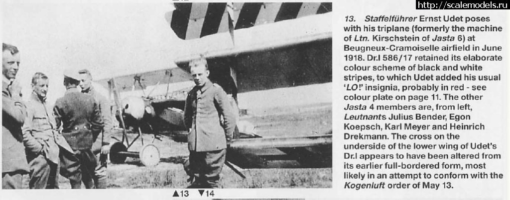 1499326670_27-udt.JPG : Fokker Dr.I .:     -   