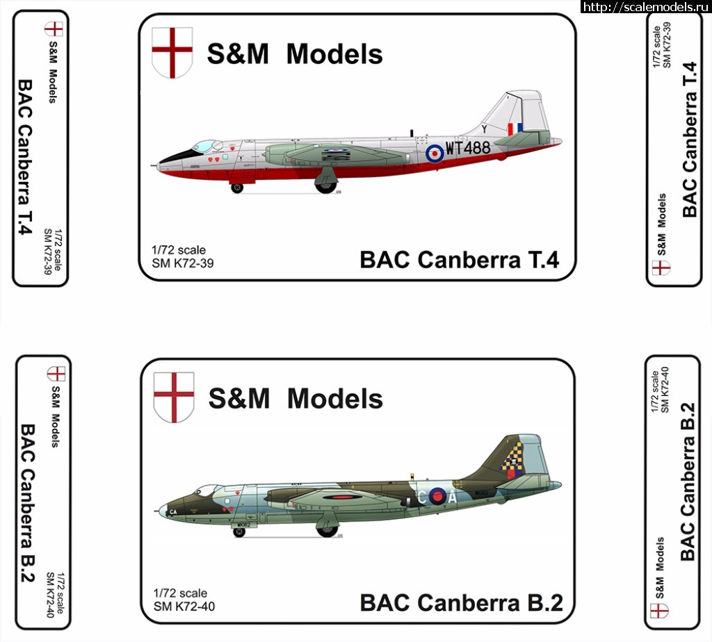 1499520379_canberra.jpg :  S&M Models 1/72 English Electric Canberra B.2/T.4  