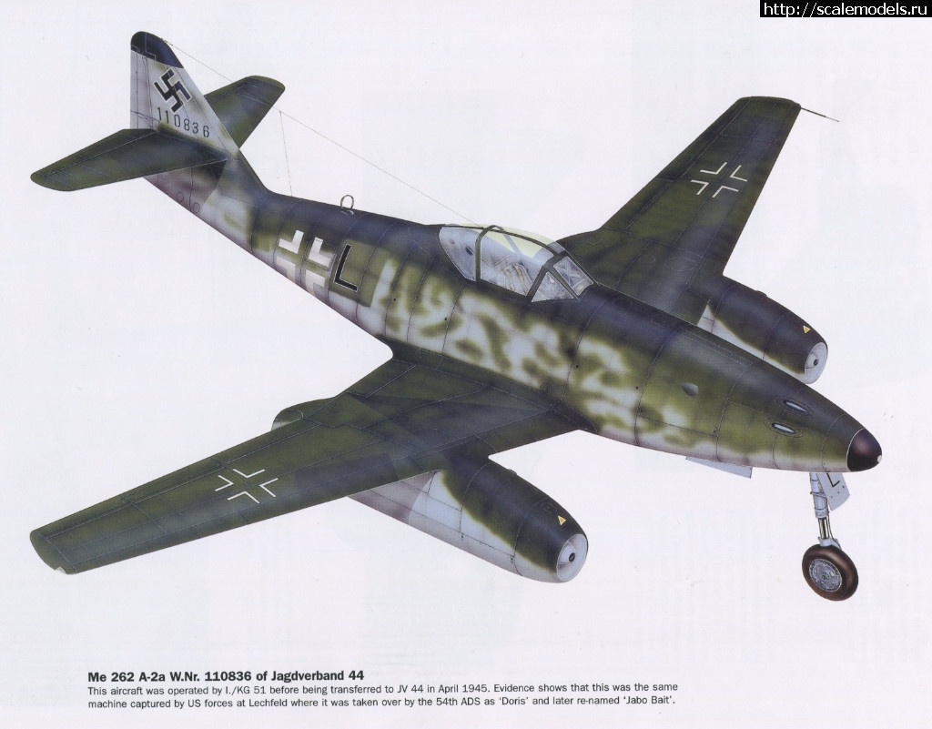 1499699550_img043.jpg : #1395455/ Trumpeter 1/144 Me-262 Schwalbe(#11232) -   