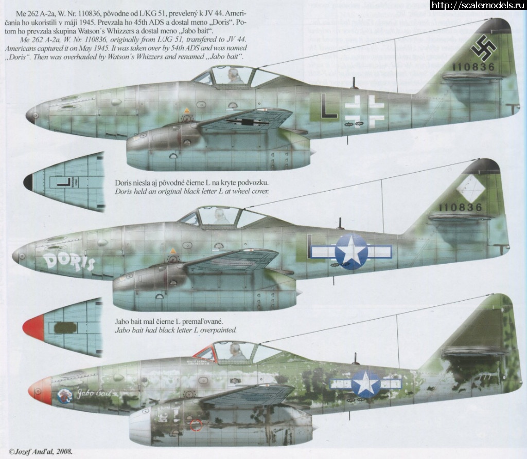 1499699898_img135.jpg : #1395455/ Trumpeter 1/144 Me-262 Schwalbe(#11232) -   