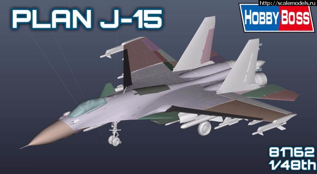 1499775916_19961179_827796240712304_4633583358969913194_n.jpg :  Hobby Boss 1/48 -33  J-15  