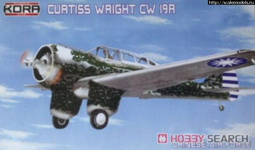 1499798948_image.jpeg :  Kora Models 1/72 Curtiss-Wright CW-19R  